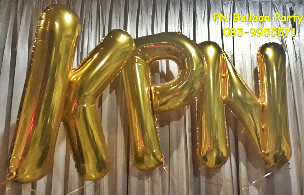 ลูกโป่งตัวอักษรขนาด 40 นิ้ว พร้อมอัดแก็สฮีเลียม ตัวละ 450 บาท