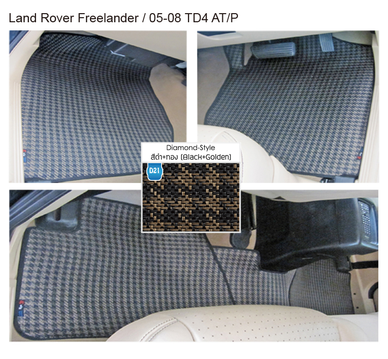 LandRover Range Rover Vouge,Freelander