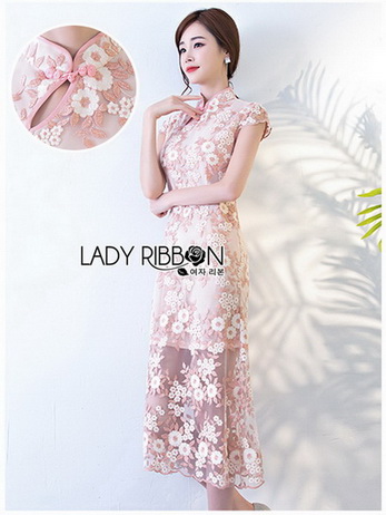 Lady Sophia Chinoise Baby Pink Lace Dress