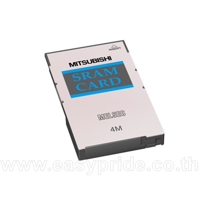Q3MEM-8MBS-SET