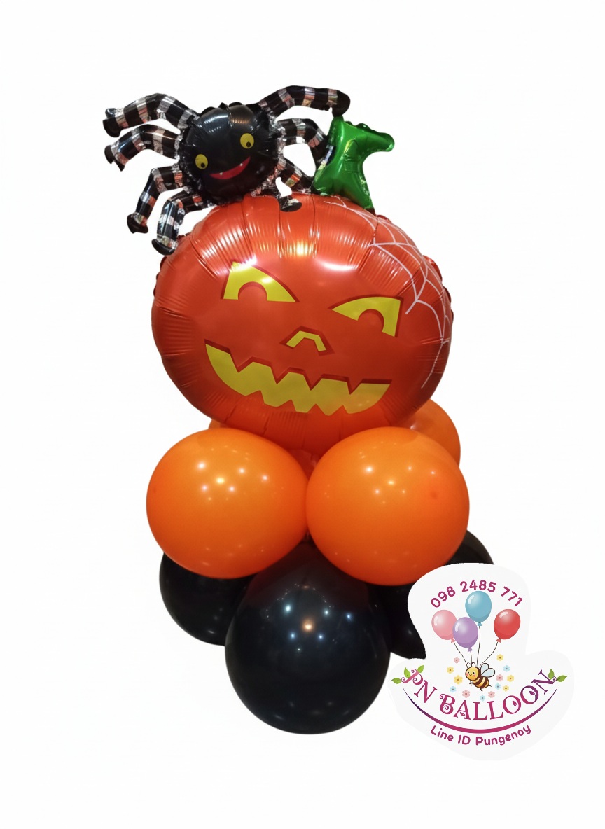 ลูกโป่งวันฮาโลวีน แบบตั้งพื้น 2 ชั้น Halloween Balloons