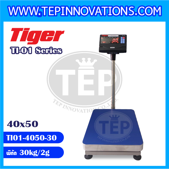 เครื่องชั่งน้ำหนักดิจิตอล พิกัด30kg ความละเอียด 2g ยี่ห้อ TIGER รุ่น TI-01 ขนาดแท่นชั่ง40*50cm (เครื่องชั่งผ่านตรวจรับรองจากสำนักชั่งตวงวัด)