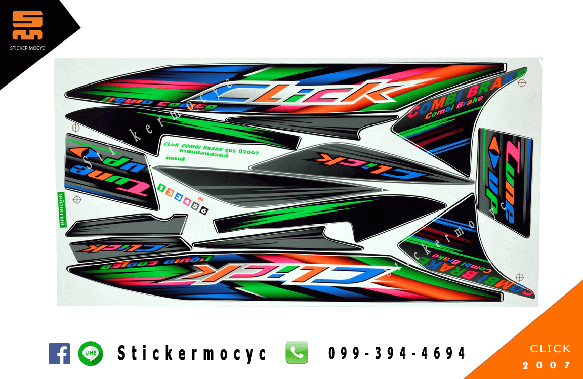 สติ๊กเกอร์ honda click 110 ตัวเก่า ฮอนด้าคลิก คาบู ปี 2007 รุ่น 5 สีดำ เคลือบเงา