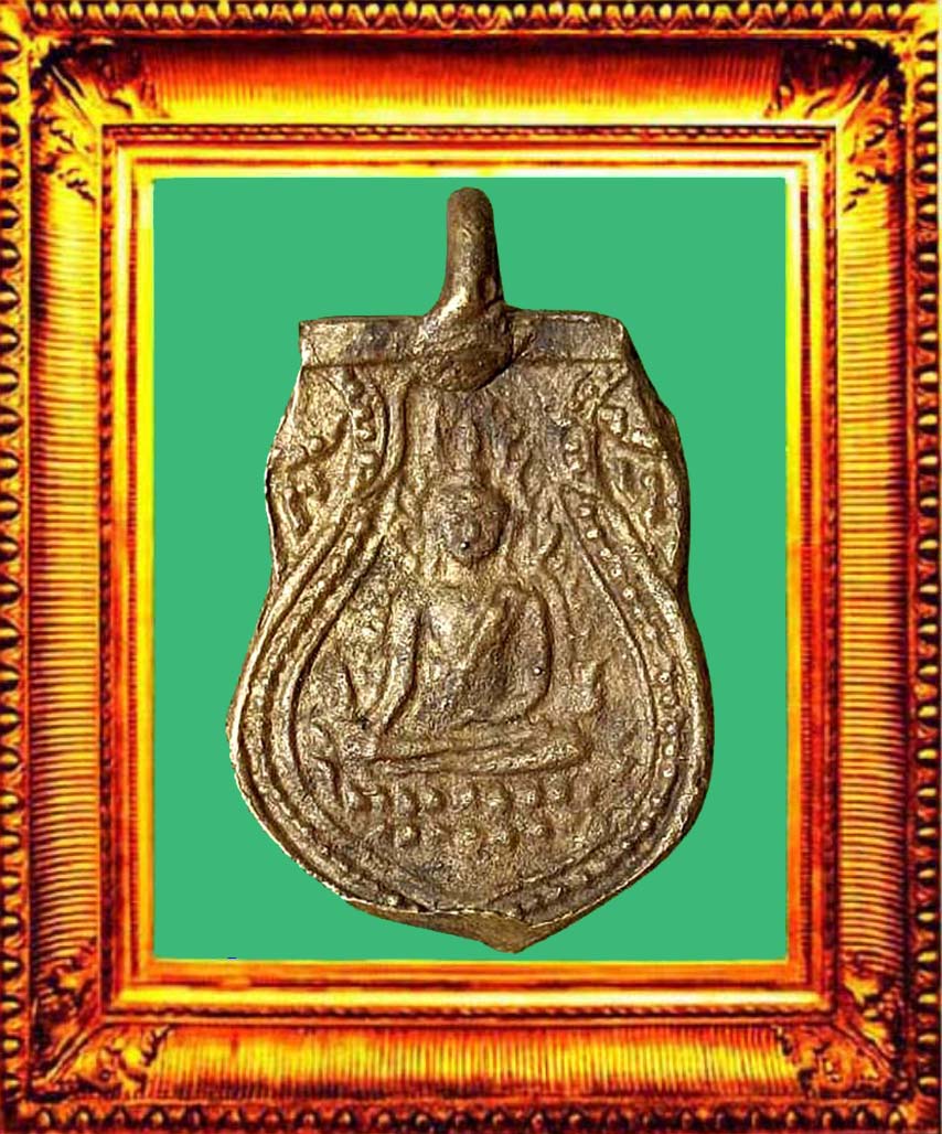 เหรียญหล่อพระพุทธหลังนักษัตรวัดเขาตะเครา องค์ที่ 11