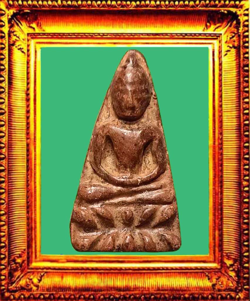 พระเดี่ยวแดงลพบุรี