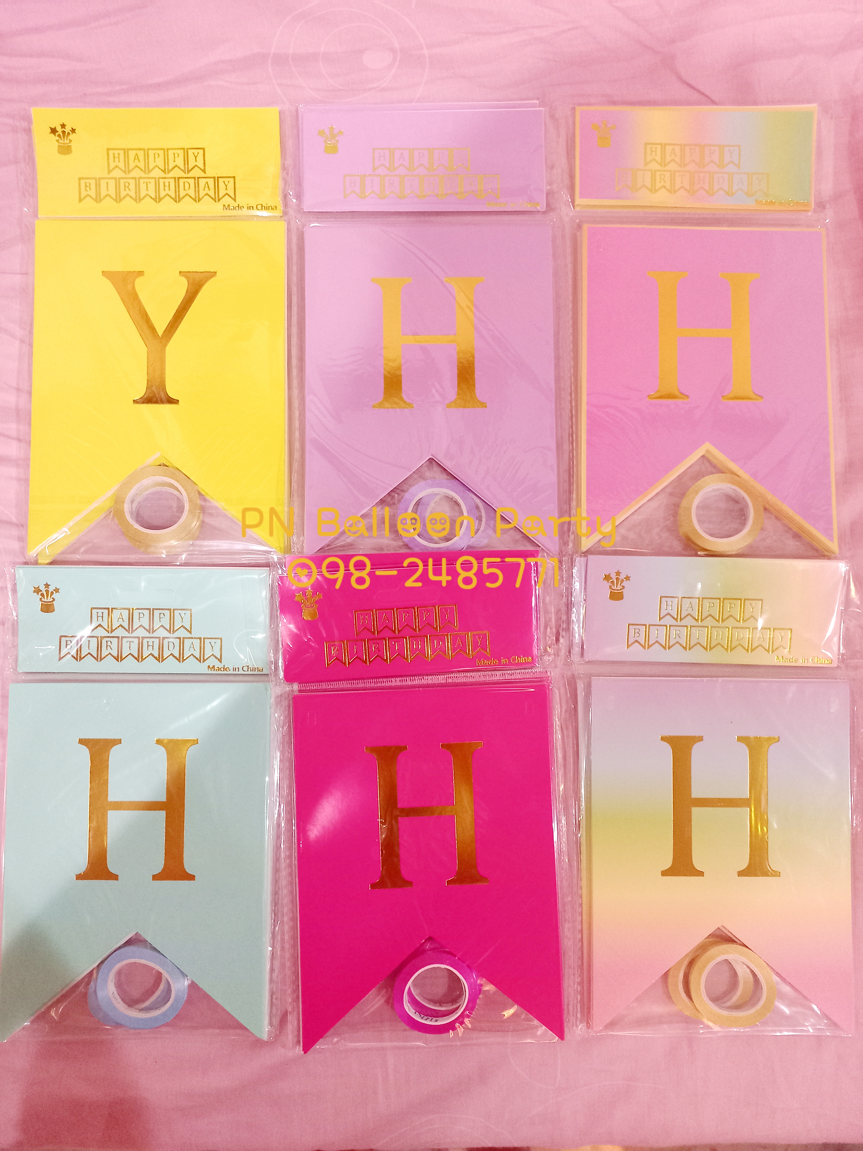 ป้ายวันเกิดสีพาสเทล ธงราววันเกิด ป้ายแบรนเนอร์ Happy Birthday Party Flag Branner