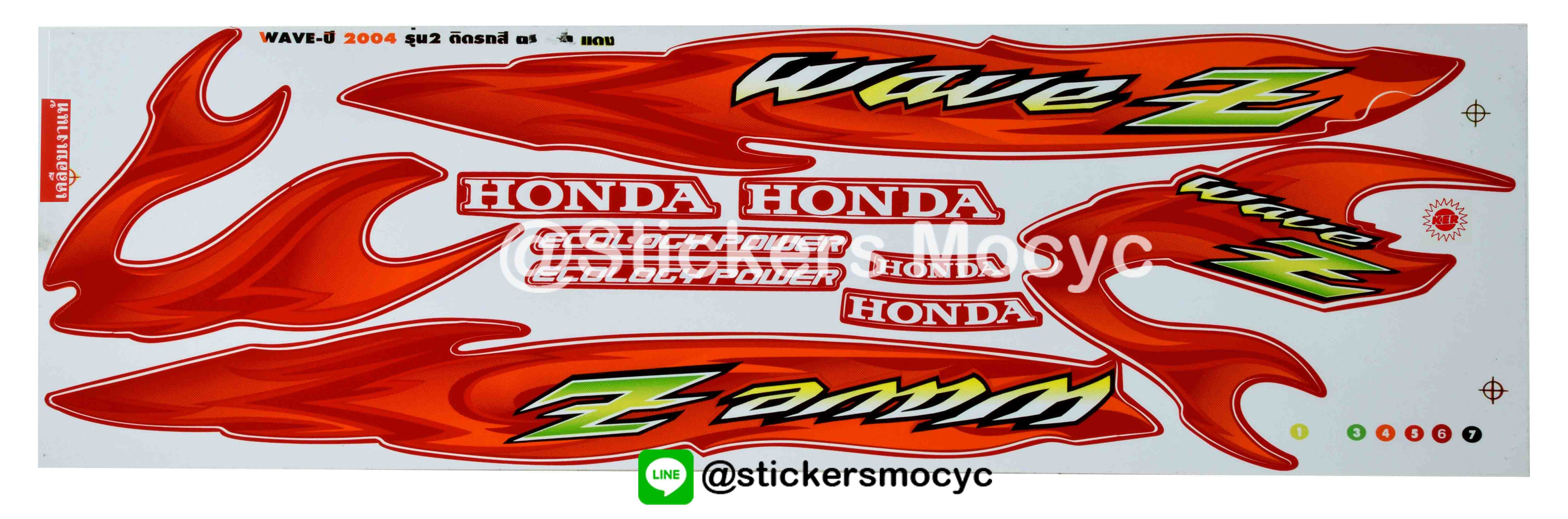 สติ๊กเกอร์ติดรถมอเตอร์ไซค์ Honda Wave Z ปี 2004 รุ่น 2 ดิสค์เบรก ติดรถสี แดง (เคลือบเงา)