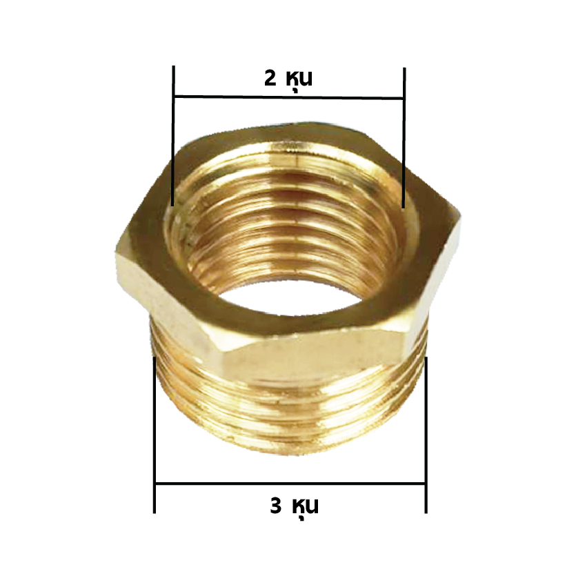 ข้อต่อลดเกลียว ทองเหลือง ข้อต่อลดเกลียวท่อ มีหลายขนาด