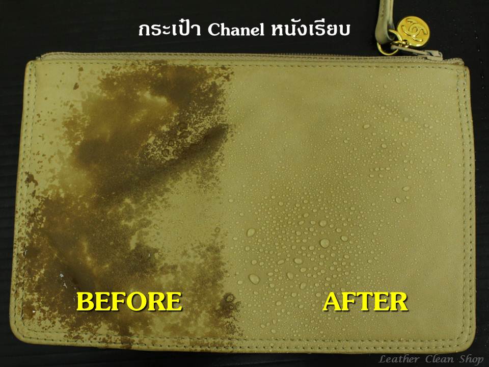 สเปรย์ป้องกันน้ำ เชื้อรา และ ฝุ่น ชูสแคร์ Nano Water Proofer Shucare