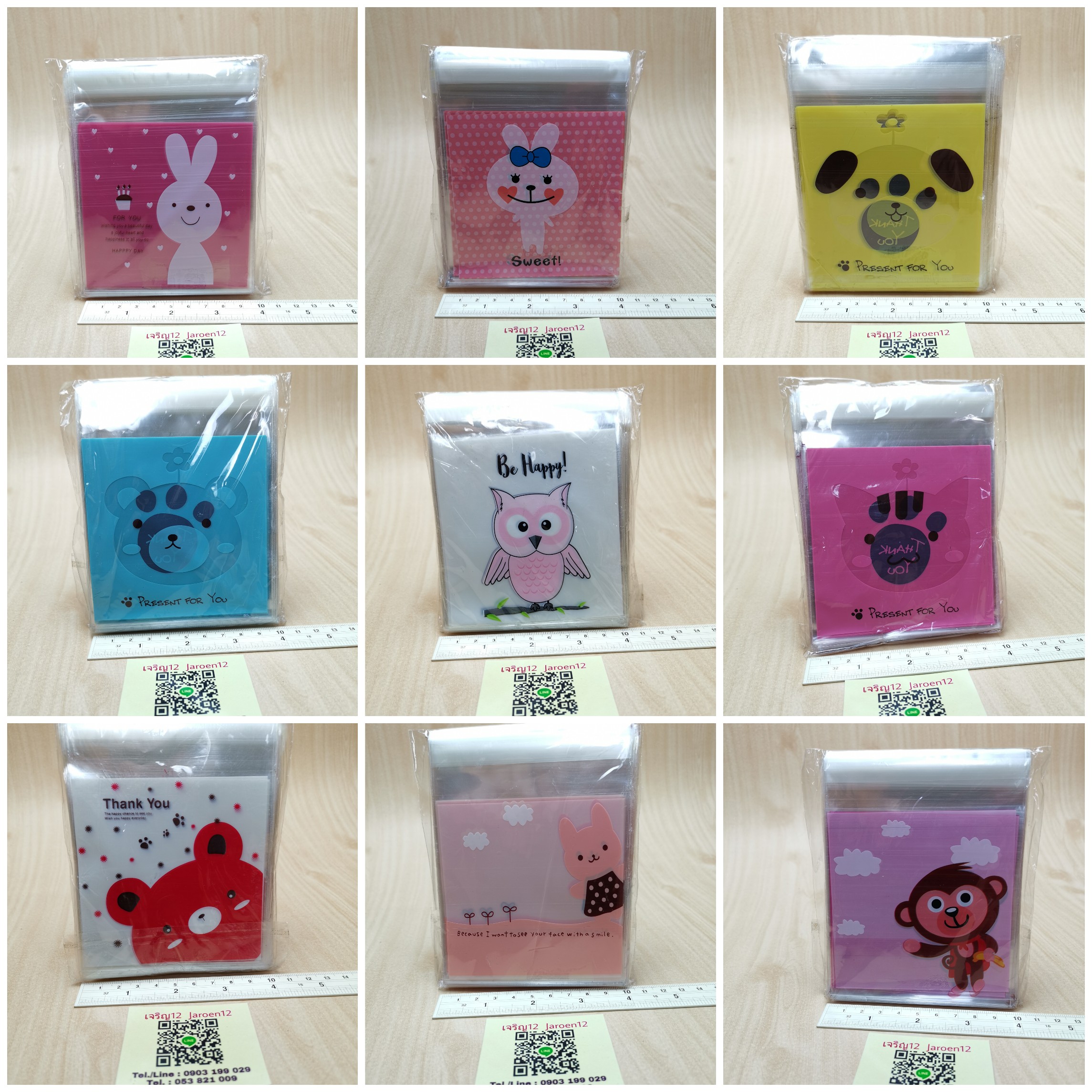 ถุงฝากาว 10×10+3cm.ชุด1/5 ~100ใบ/แพ๊ค/1ลาย เลือกลายได้ ซองซีล พลาสติก แพ็คเกจ เบเกอรี่ j12