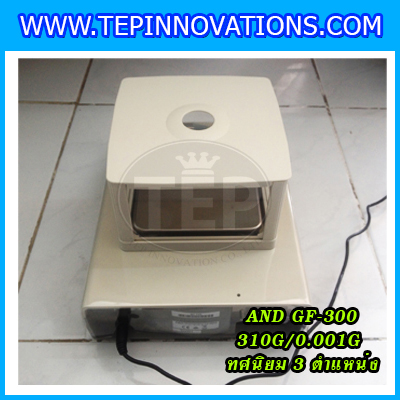 เครื่องชั่ง310กรัม เครื่องชั่งน้ำหนัก310กรัม เครื่องชั่งละเอียดสูง310g เครื่องชั่งน้ำหนัก310g ตาชั่งกรัม กิโลดิจิตอลกรัม310 เครื่องชั่งทศนิยม 3 ตำแหน่ง ความละเอียด 0.001g AND GF-310g/0.001g ขนาดจานชั่ง 12.8x12.8cm.