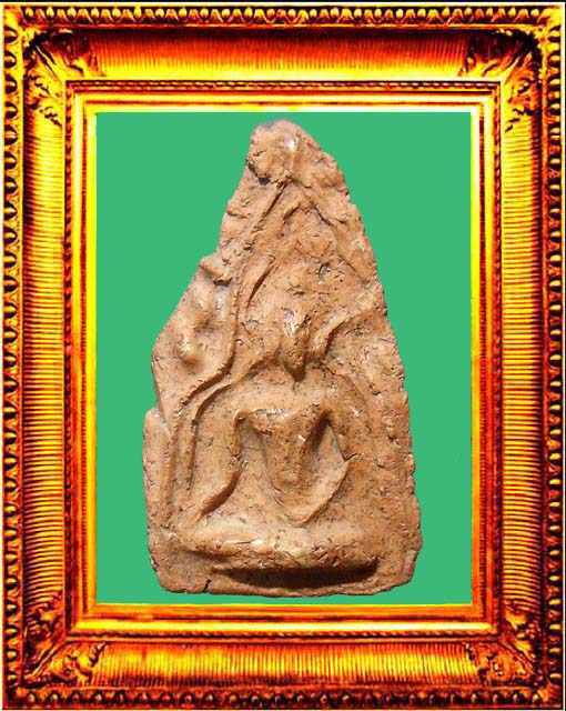 พระพลายคู่ตัดกรุวัดบ้านกร่าง องค์ที่ 9
