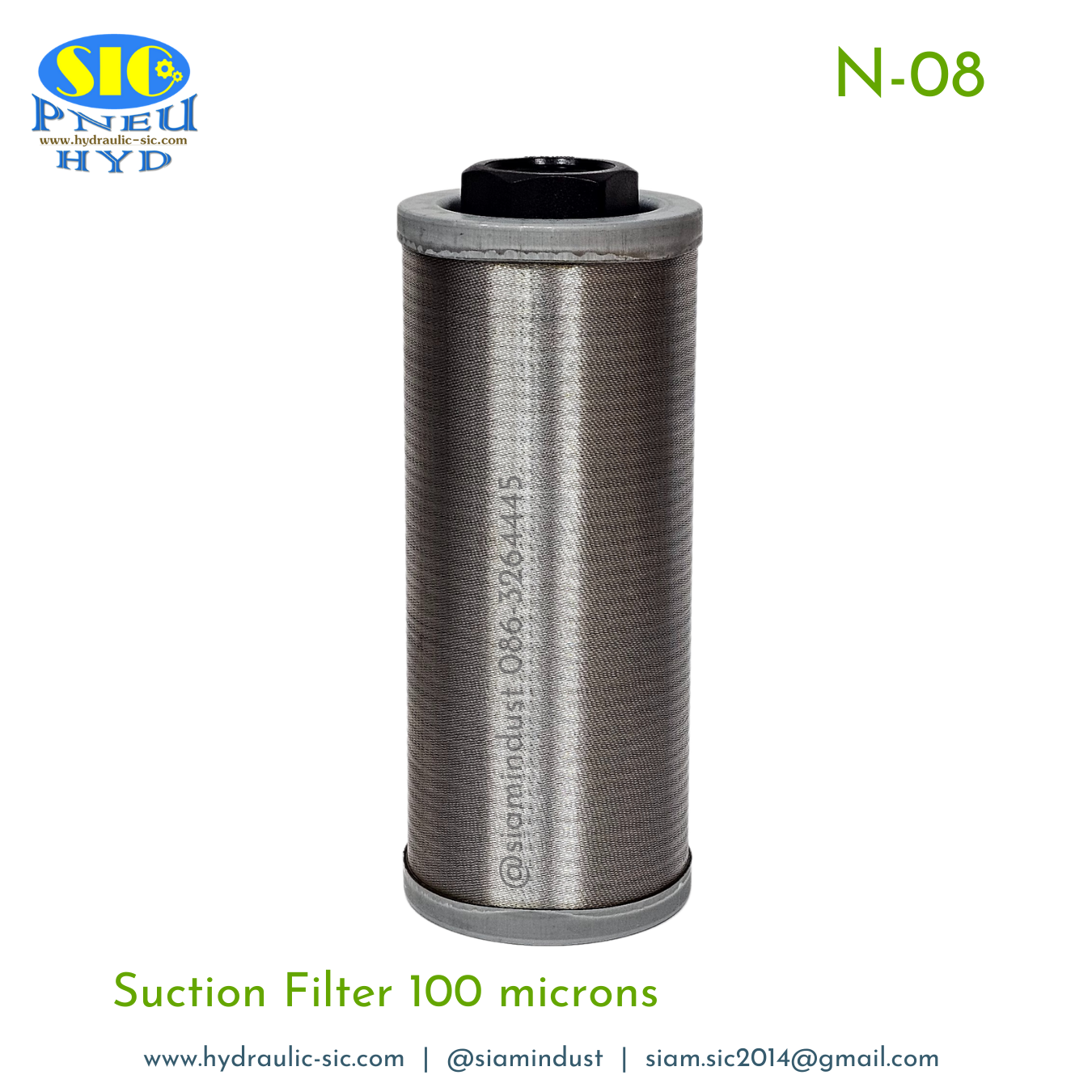 N-06,N-08,N-10,N-12,N-16 Suction Filter 100 micron กรองไฮดรอลิค กรองขาดูด กรองสแตนเลส