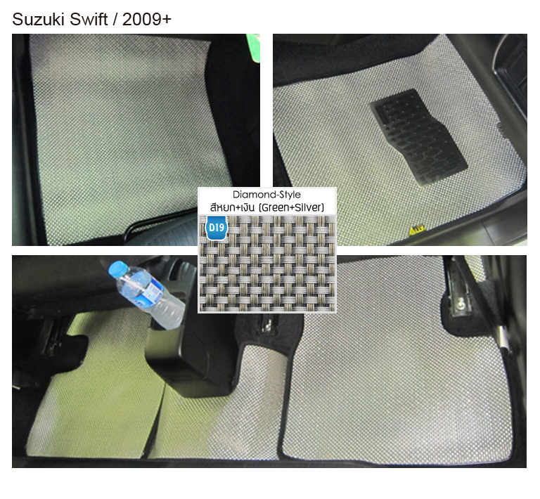 Suzuki Swift,Vitra,WagonR