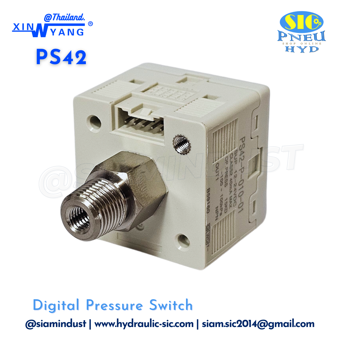 PS42 สวิทช์แรงดันลม แบบดิจิตอล Digital Pressure Switch XINYANG