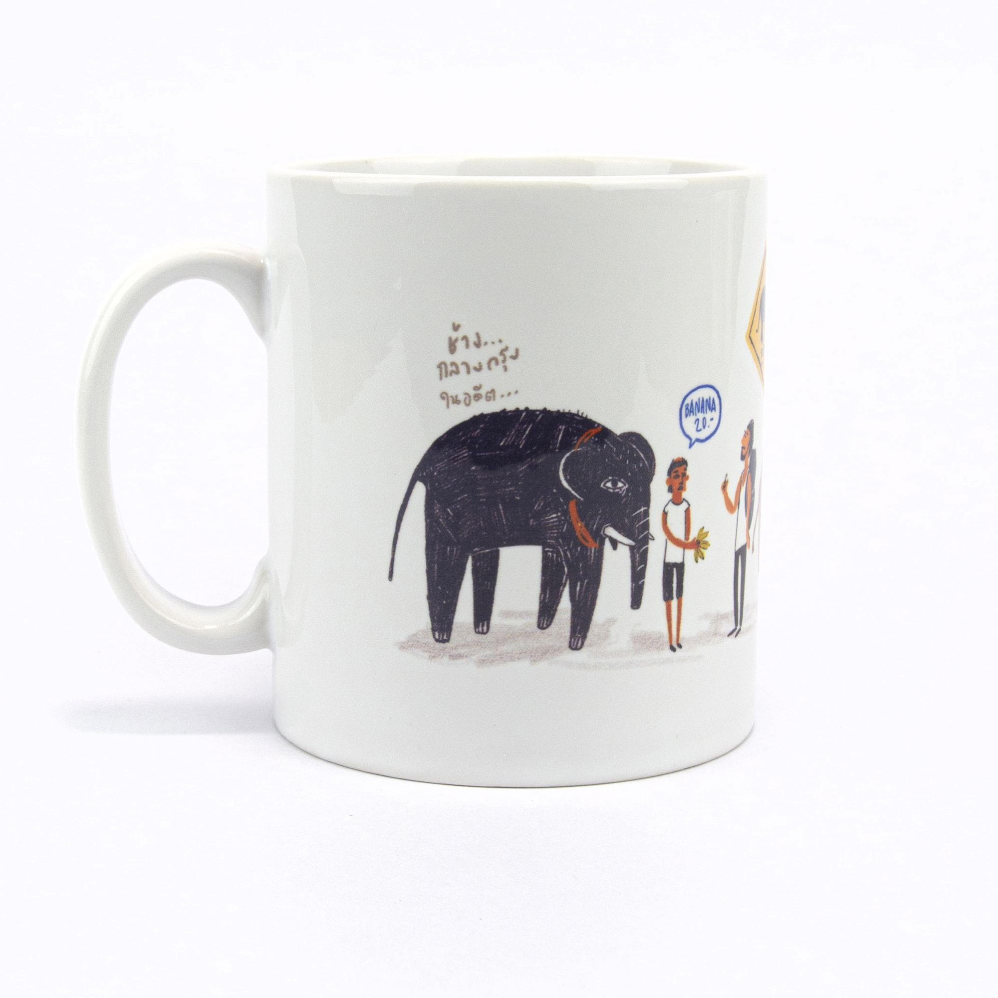 แก้วกาแฟลายช้างไทย ขนาด 11oz