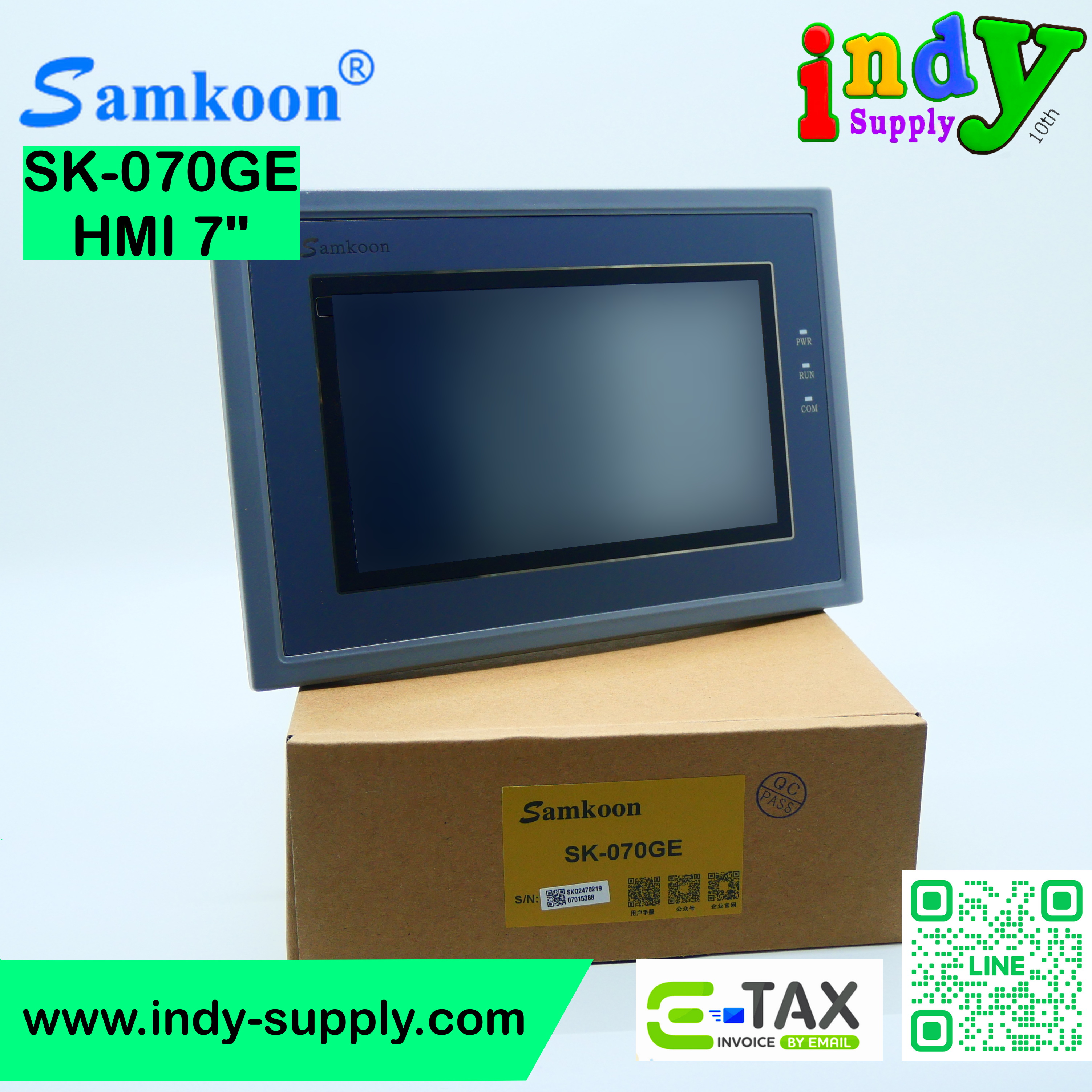 SAMKOON SK-070GE HMI 7"