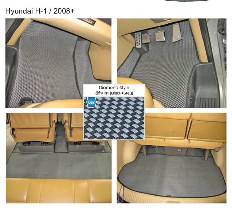 Hyundai H1