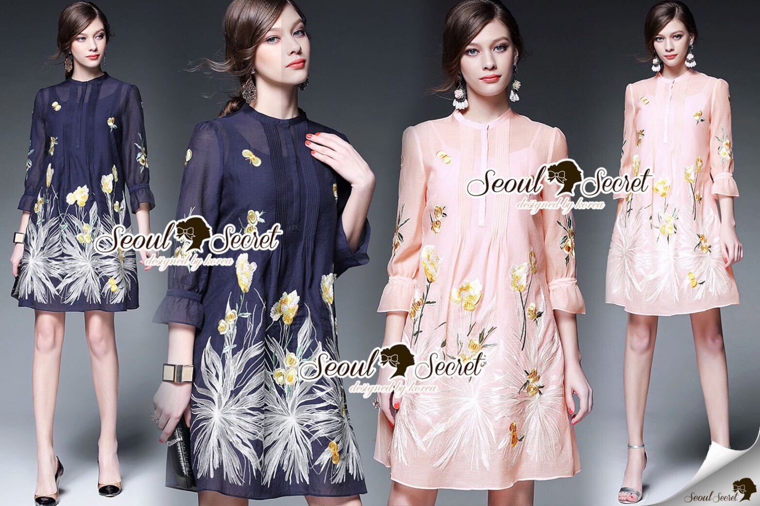 Lady Ribbon Online SS09300516 Seoul Secret Say's... Ladiest Yellow Flora Embroider Dress