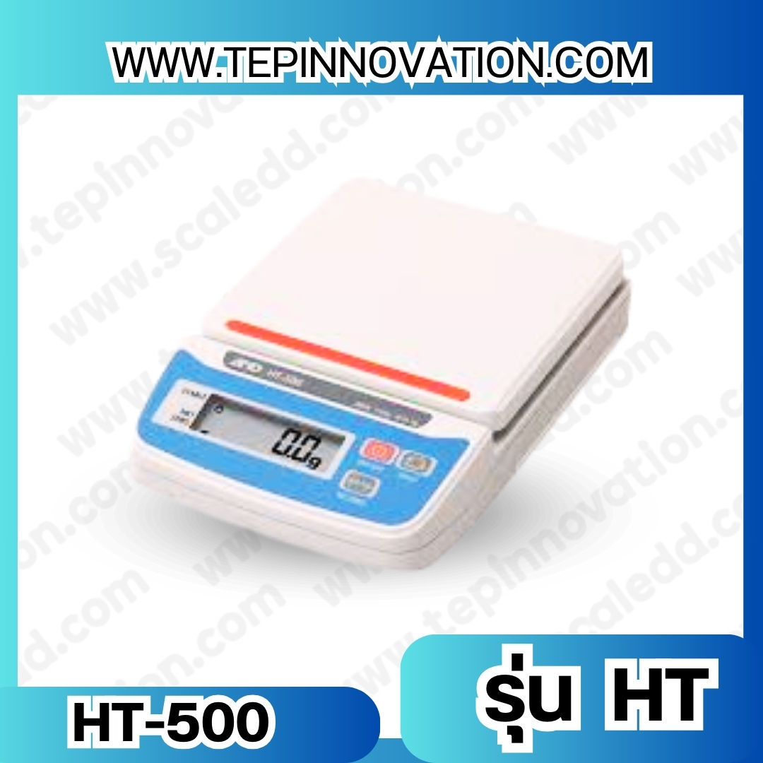 เครื่องชั่งน้ำหนักดิจิตอล พิกัดน้ำหนัก 510กรัม ยี่ห้อ AND รุ่น HT ความละเอียด0.1g แท่น13.2x13cm.