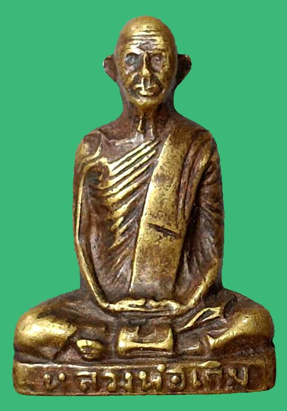 รูปหล่อปั๊มหลวงหลวงพ่อเดิมรุ่นเพดานโบสถ์ องค์ที่ 2 (สี่เส้น)