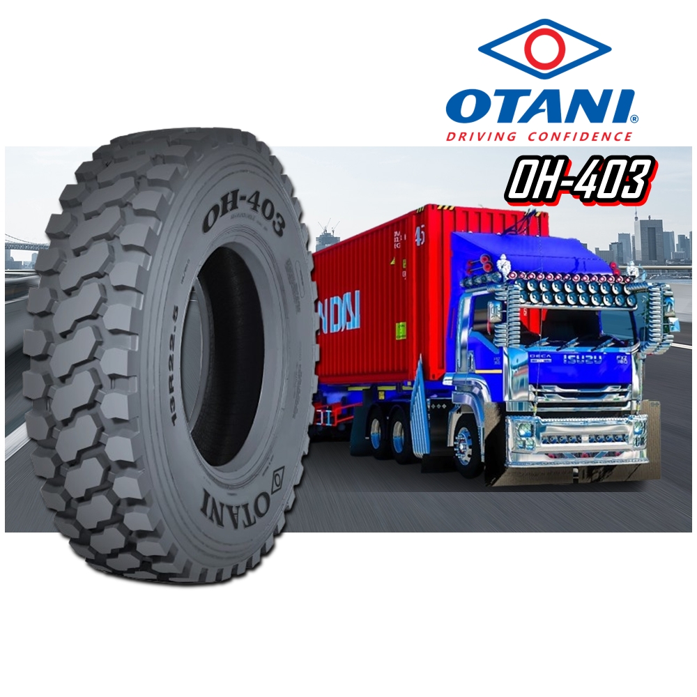 ยางรถบรรทุก เรเดียล ขนาด 11R22.5 รุ่น OH403 ชนิด TL 16PR ยี่ห้อ OTANI