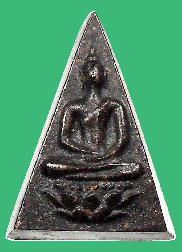 พระสมเด็จจิตรลดาพิมพ์ใหญ่ องค์ที่ 1