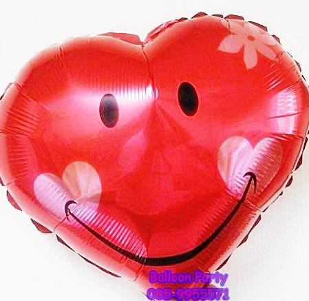 ลูกโป่งหัวใจ หน้ายิ้มหัวใจ 18 นิ้ว Heart Smile Foil Balloon Red Color
