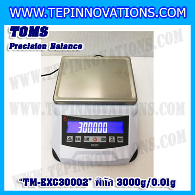 เครื่องชั่งดิจิตอล ทศนิยม 2 ตำแหน่ง รุ่น TM-EXC30002 พิกัด 3000g x 0.01g เครื่องชั่งละเอียดสูง3000g เครื่องชั่งน้ำหนัก3000g ตาชั่งดิจิตอล3000กรัม พิกัดน้ำหนัก 3000g ความละเอียด 0.01g เครื่องชั่งละเอียดสูง Precision Balance ยี่ห้อ TOMS รุ่น TM-EXC30002