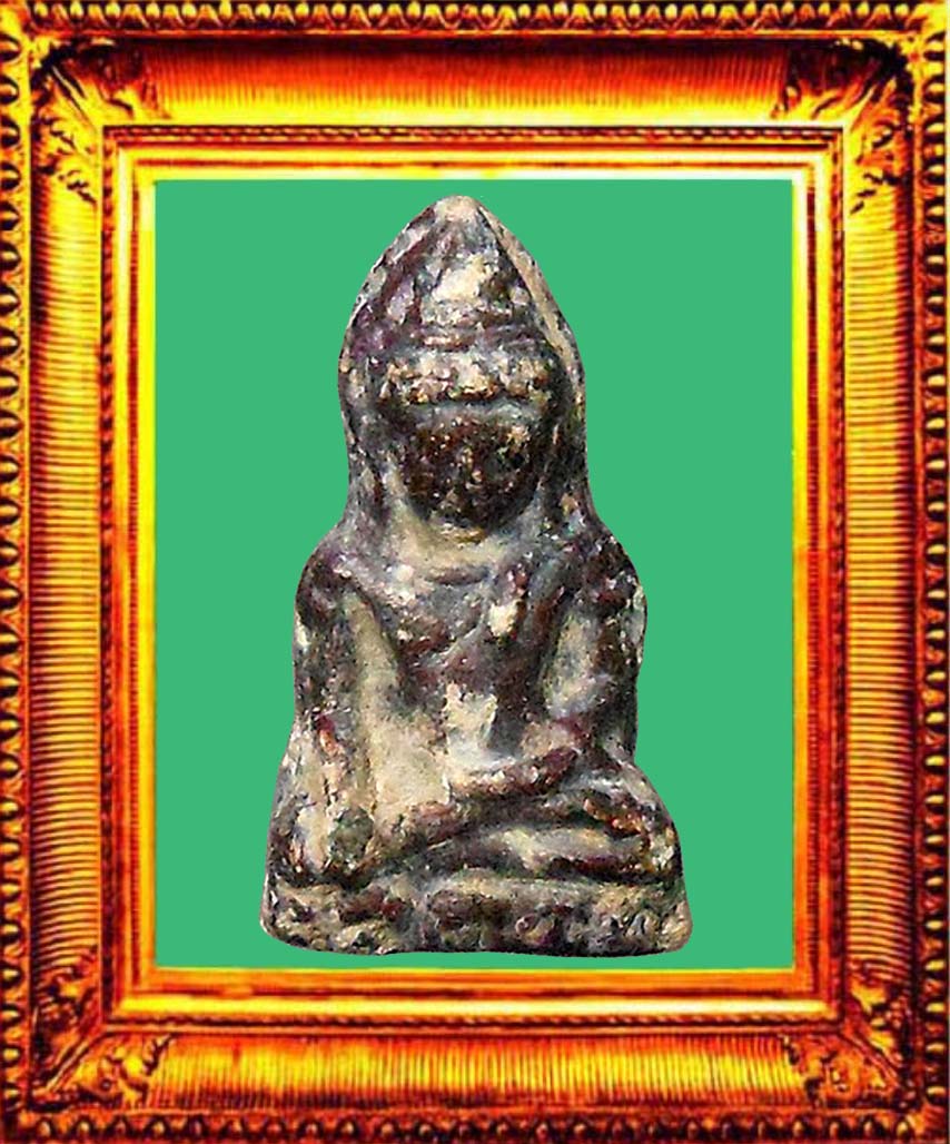 พระร่วงนั่งกรุม่วงค่อมลพบุรี องค์ที่ 2