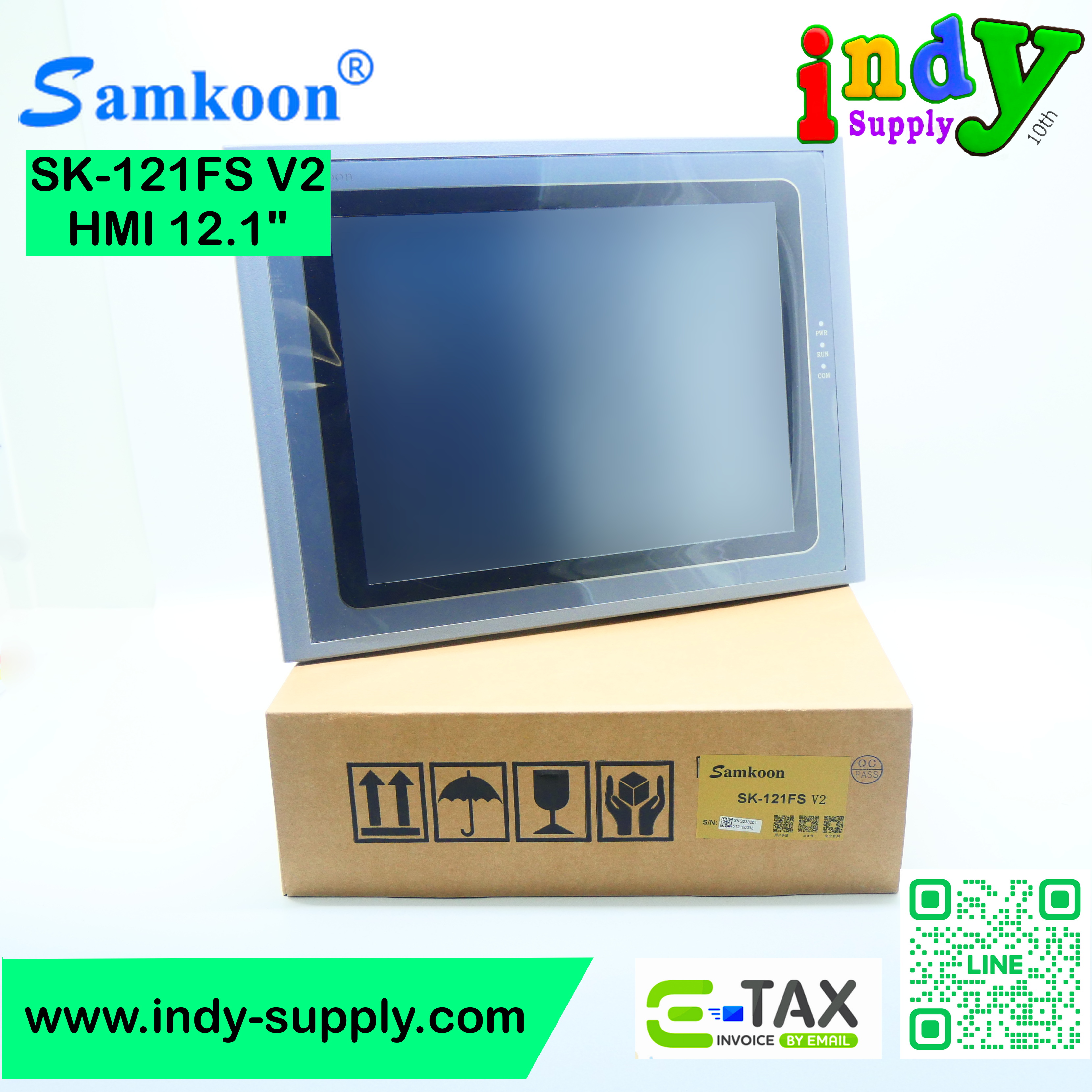SAMKOON SK-121FS V2 HMI 12.1" (Ethernet)