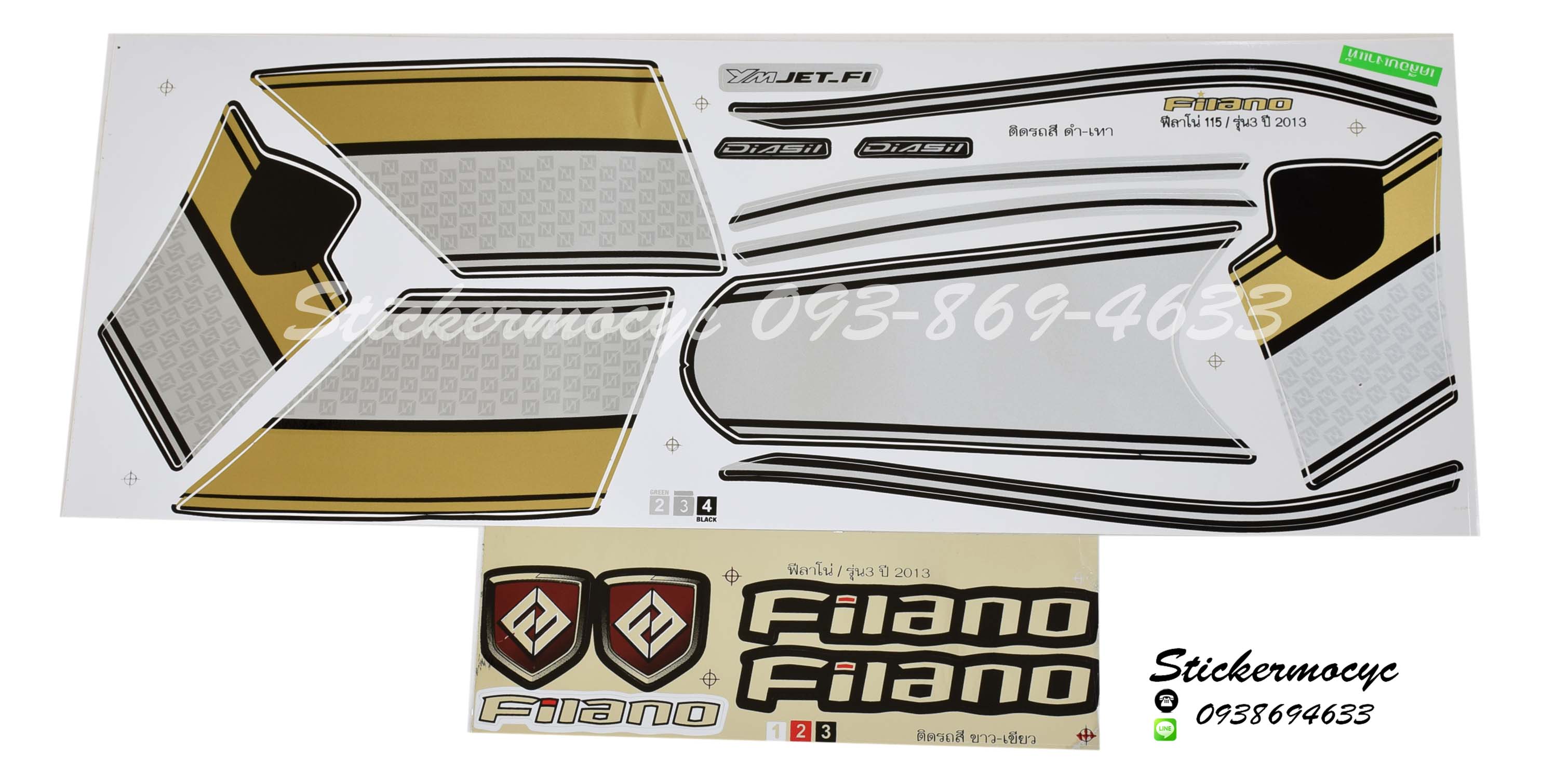 สติ๊กเกอร์ YAMAHA FILANO 115 ปี 2013 รุ่น 3 ติดรถสี ดำ เทา (เคลือบเงาแท้)