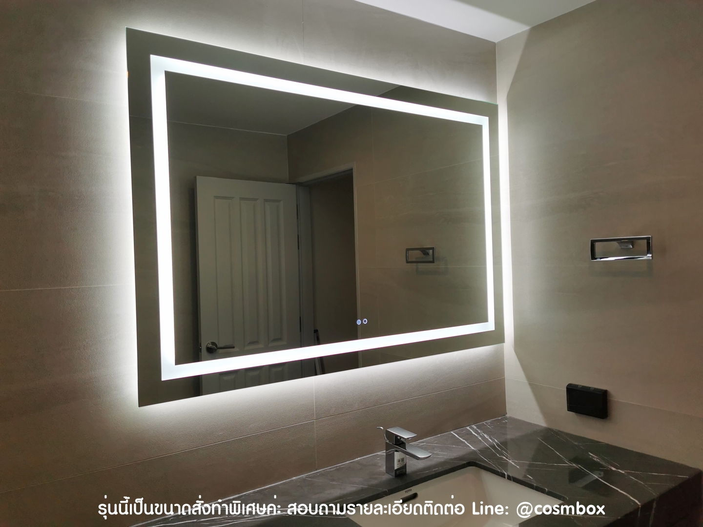 กระจกแต่งหน้า กระจกมีไฟ (ซ่อนไฟ) - 150 x 95 cm. (รุ่นแขวนผนัง) (ไฟเปลี่ยนสีได้ 3 สี รุ่นไฟ 2 เส้น ใน-นอก) + ระบบไล่ฝ้า