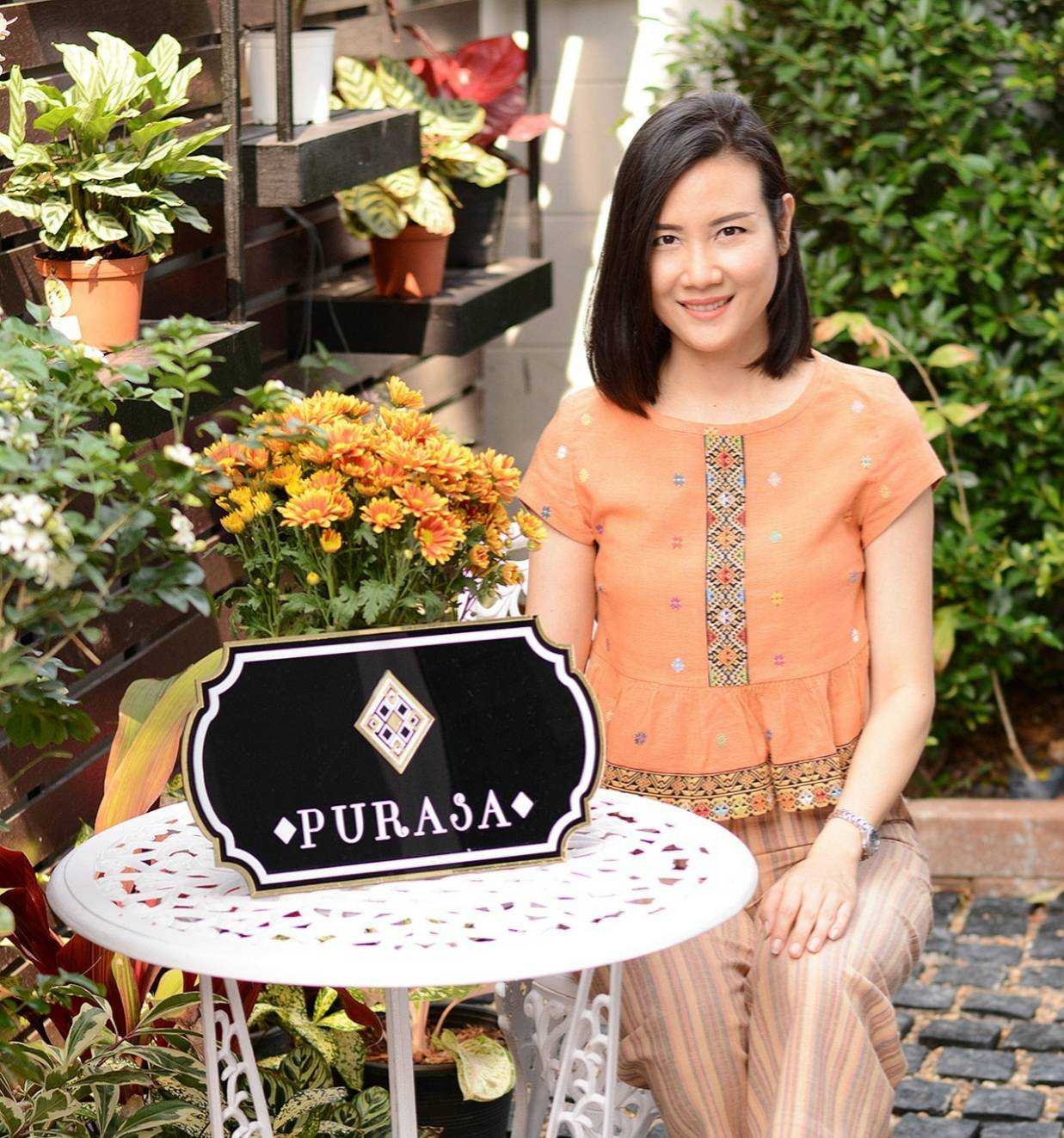 เสื้อแต่งจก