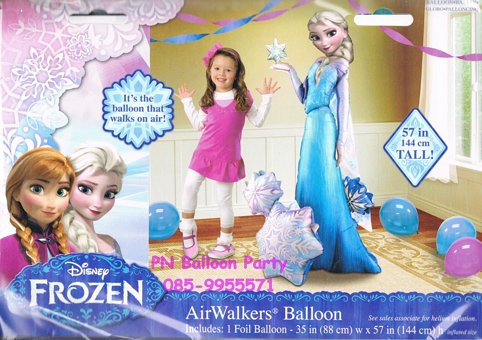 ลูกโป่งเจ้าหญิงเอลซ่ายืน ถือเกล็ดหิมะ Anagram FROZEN Princess Foil Balloon