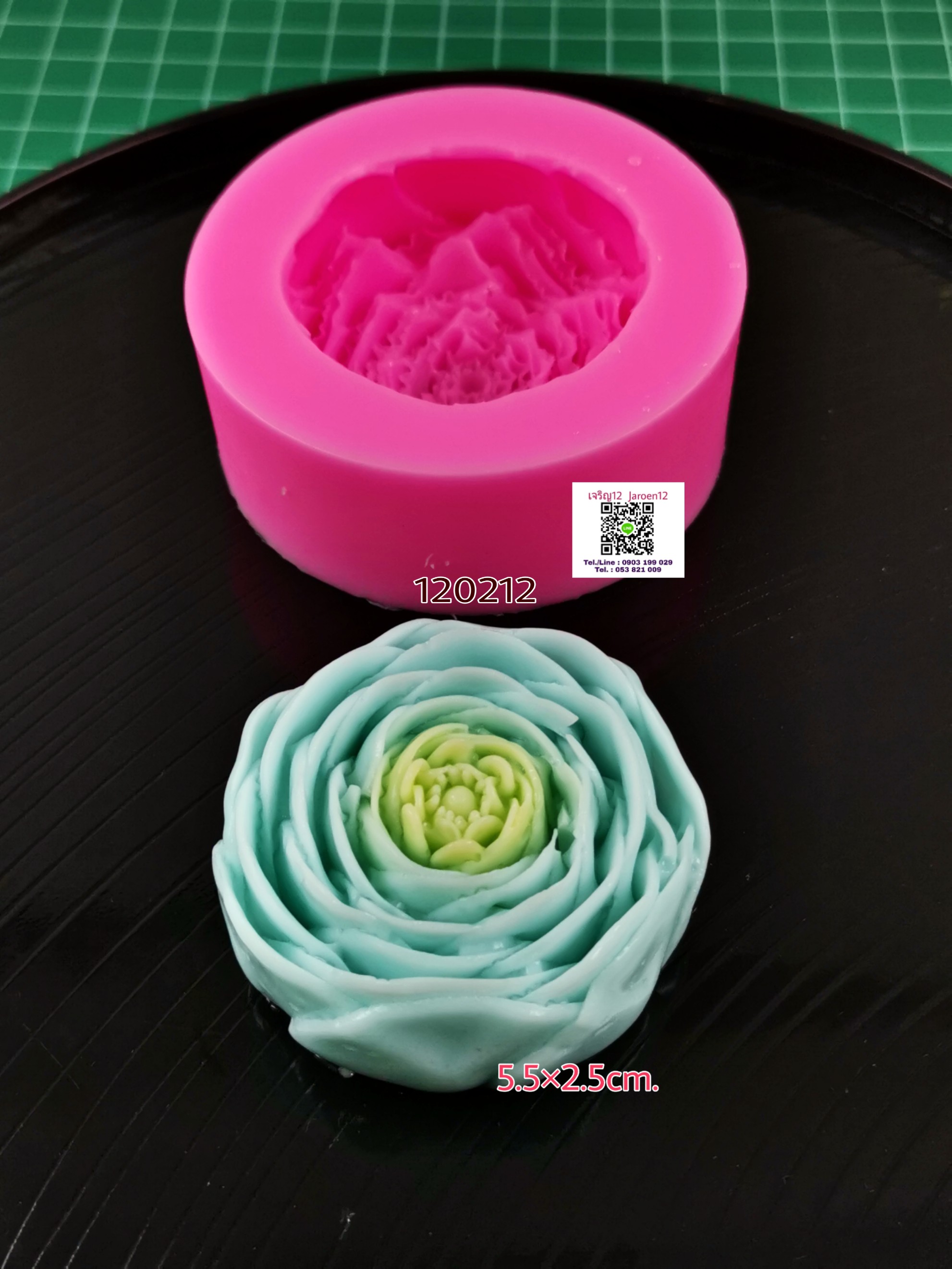 โมล ดอกไม้ 5.5*2.5cm.