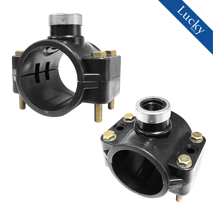 แคลมป์รัดแยก Saddle Clamp แคลมป์รัดท่อ HDPE ขนาด 110 mm ลด 3/4” (6 หุน)