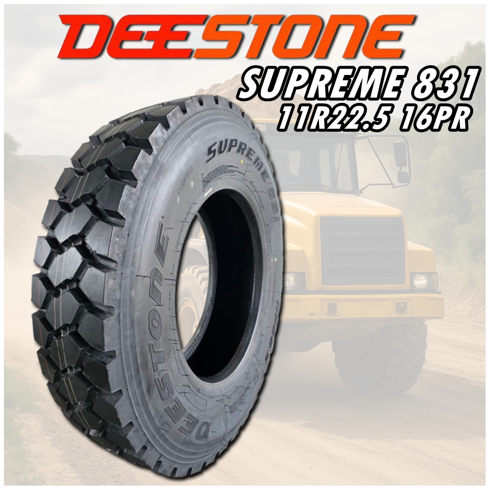 ยางรถบรรทุก เรเดียล 11R22.5 รุ่น Supreme 831 ชนิด TL 16PR ยี่ห้อ Deestone