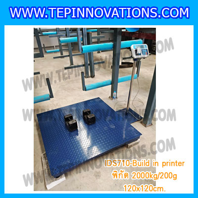 เครื่องชั่งBuild in printer เครื่องชั่งน้ำหนัก2000kg เครื่องชั่งน้ำหนักตั้งพื้น2000กิโลกรัม ตาชั่ง2ตัน พิกัด 2000kg ความละเอียด 200g ขนาดแท่นชั่ง 120*120cm ยี่ห้อ SDS รุ่น IDS710 (เครื่องชั่งผ่านตรวจรับรองจากสำนักชั่งตวงวัด)