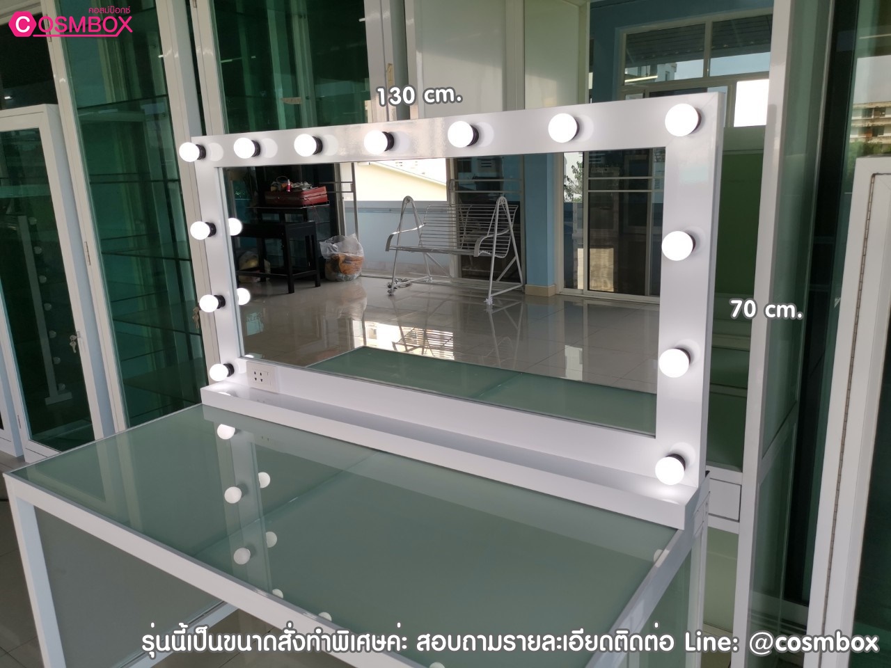 กระจกแต่งหน้ามีไฟ กระจกแต่งหน้า กระจกมีไฟ - 130 x 70 cm. (รุ่นตั้งโต๊ะ) สีขาว