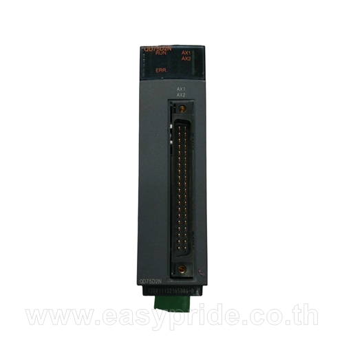 QD75D2N