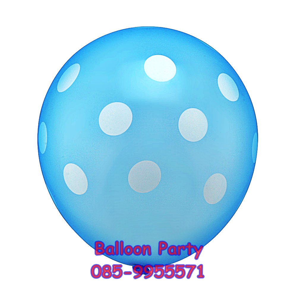 ลูกโป่งสวรรค์ทรงกลมลายจุด สีฟ้า ขนาด 12 นิ้ว แพค 3 ชิ้น Latex Polka Dost Color Balloons