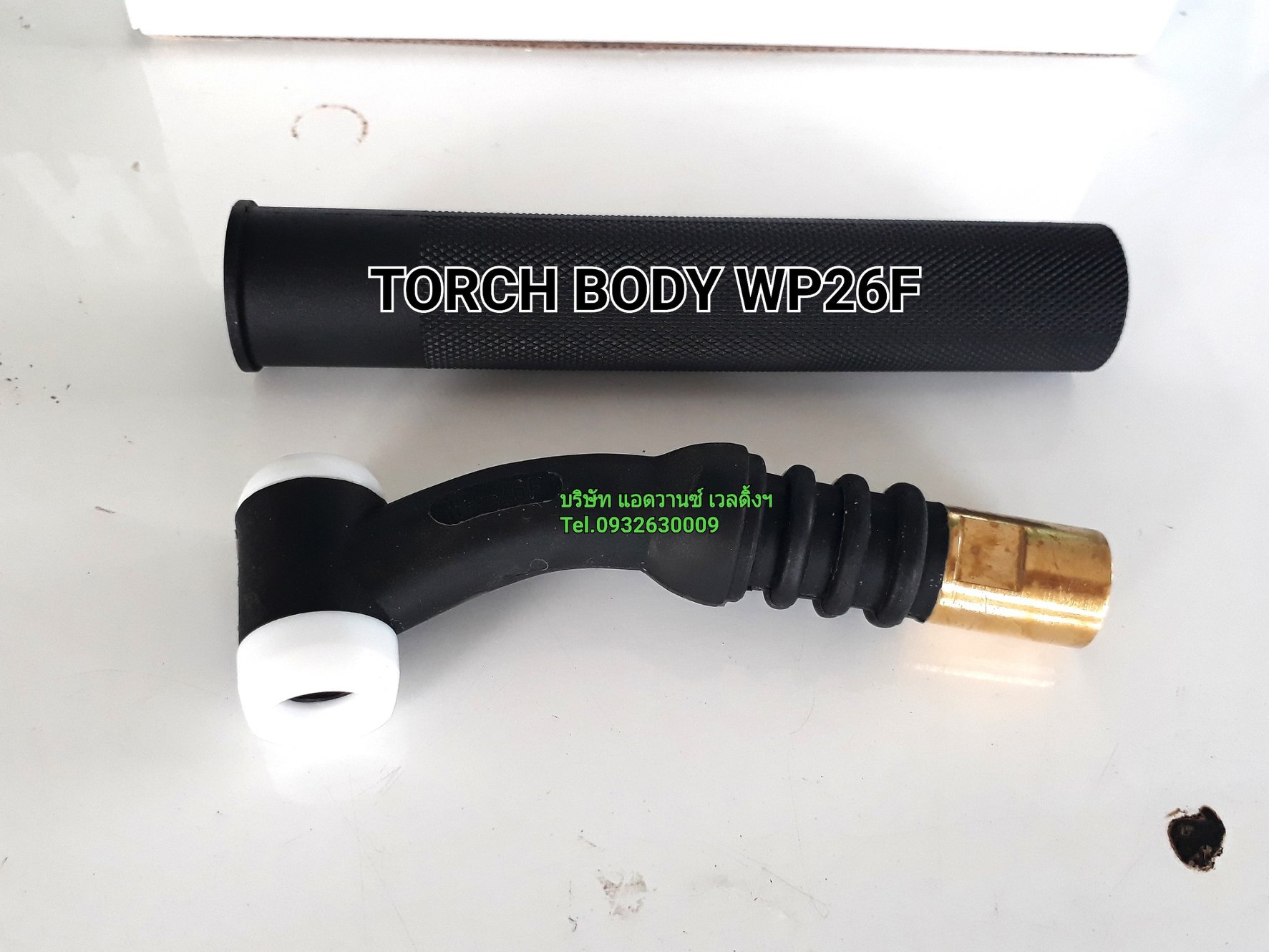 หัวเชื่อมอาร์กอนงอได้ (Torch Body WP26F)
