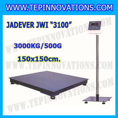 เครื่องชั่งดิจิตอลตั้งพื้น 3000kg ยี่ห้อ JADEVER รุ่น JWI-3100 II ขนาดแท่น 150x150cm. เครื่องชั่งน้ำหนัก3000กิโล เครื่องชั่งดิจิตอลชั่งน้ำหนัก3000kg ตาชั่ง3000kg ตาชั่ง ดิจิตอล3000kg เครื่องชั่งดิจิตอล3000kg พิกัดน้ำหนัก 3000kg ค่าละเอียด 0.5kg