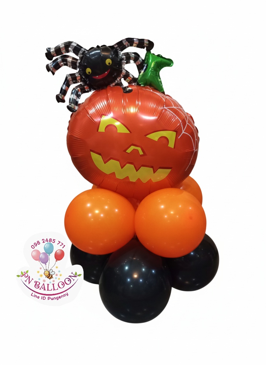 ลูกโป่งวันฮาโลวีน แบบตั้งพื้น 2 ชั้น Halloween Balloons