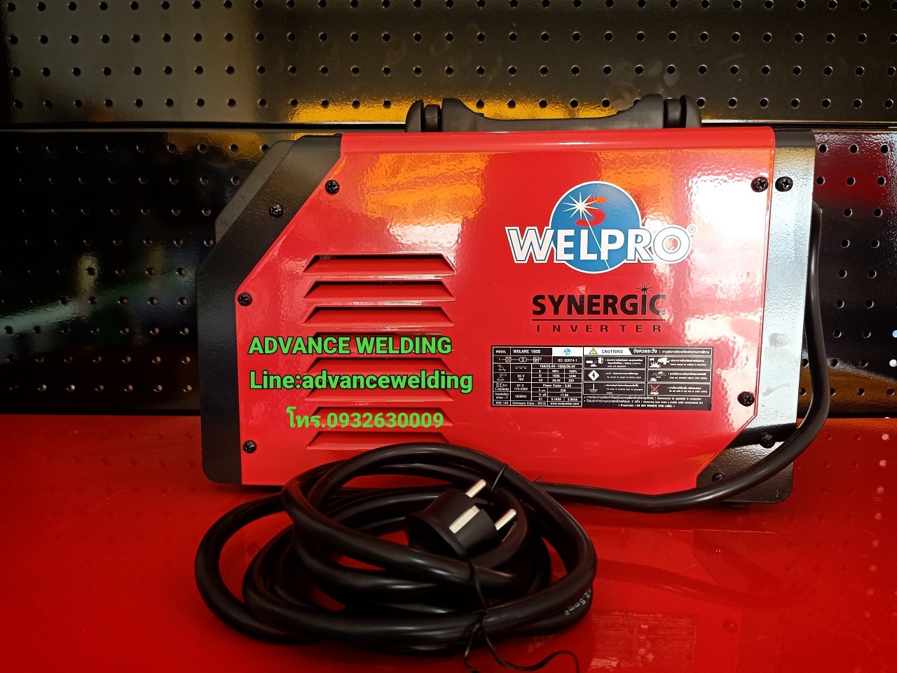 เครื่องเชื่อมไฟฟ้าWELPROรุ่นWELARC200S