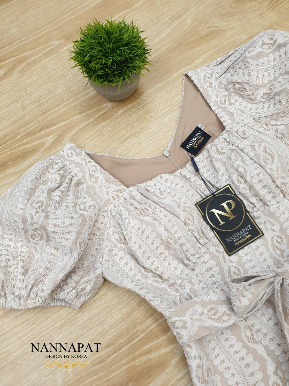 เพลสูท แขนพองน่ารัก