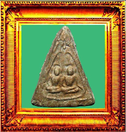 พระผงพรายกุมารพิมพ์พรายคู่ องค์ที่ 2