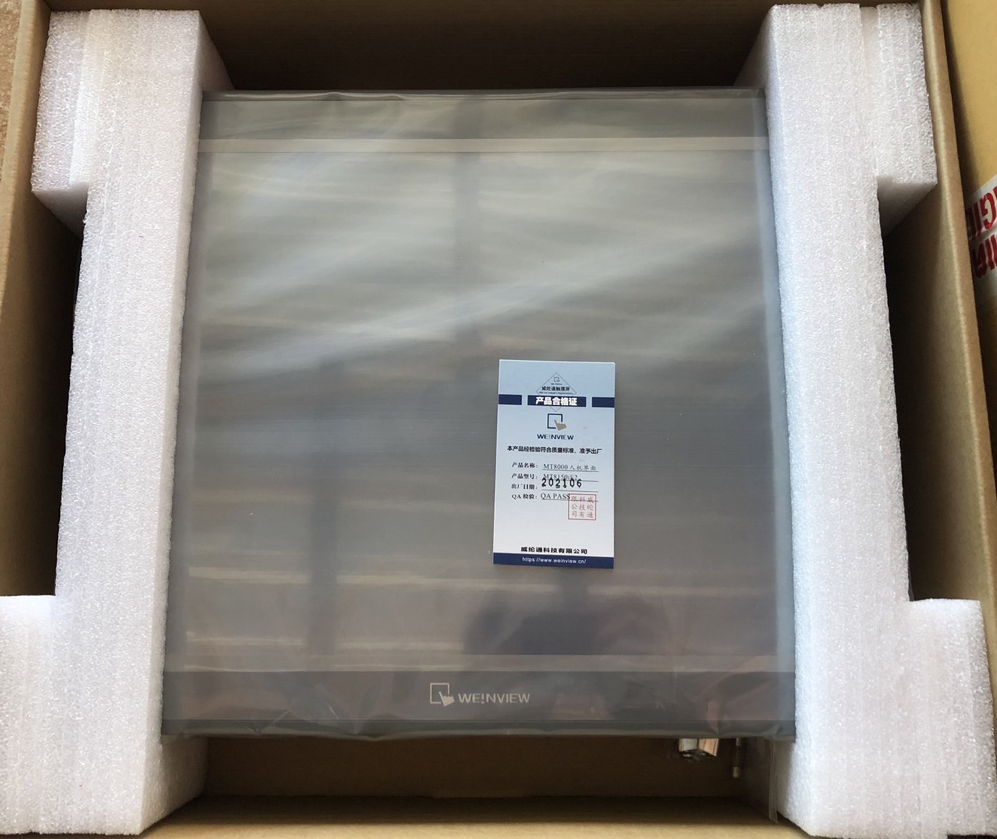 Weinview MT8150IE HMI 15"