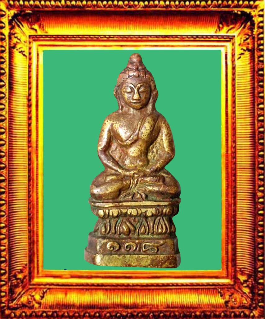 พระชัยวัฒน์พิมพ์ร.ศ.118หลวงปู่บุญ องค์ที่ 3